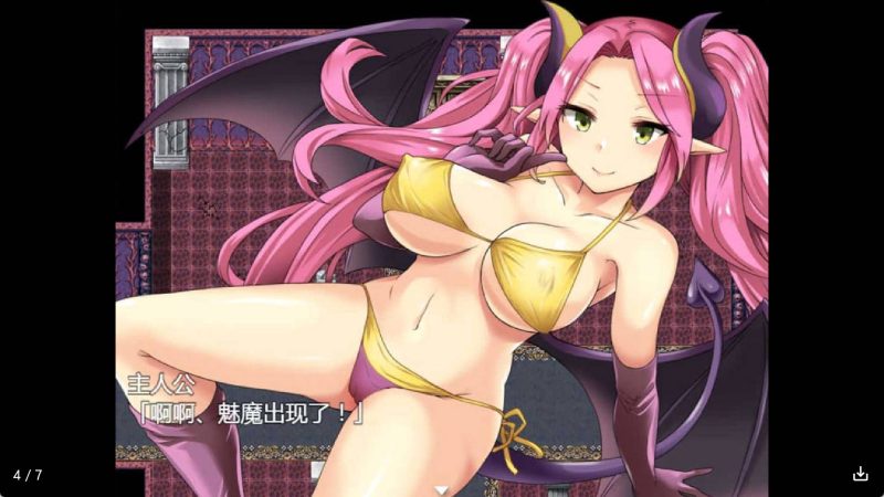 【日系RPG/汉化】THENPC狩~死肥宅也要冷狐版【安卓/168MB】SLP福利社-老色批福利社老色批福利社