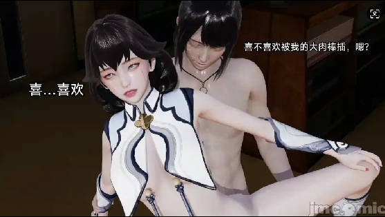 【3D/全彩/无修】《王者终焉 番外元流之子》 奇幻 美女 调教 玩弄 啪啪 NTR ]【206P/66MB】SLP福利社-老色批福利社老色批福利社