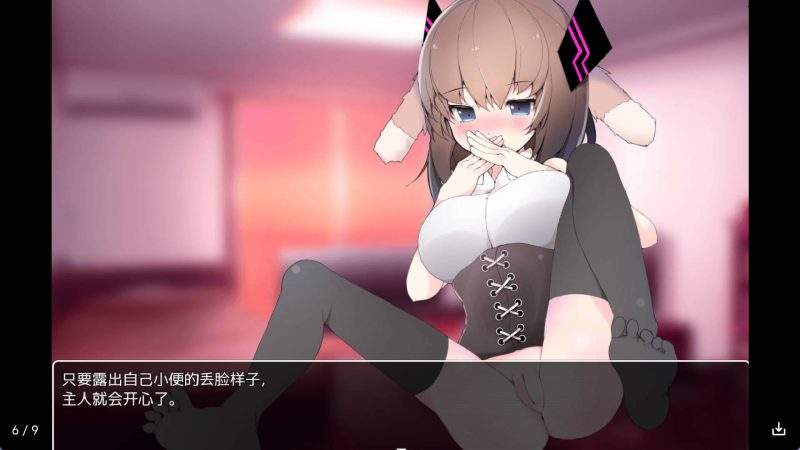 【日系RPG/汉化】兔子与水星之谣冷狐版【安卓/436MB】SLP福利社-老色批福利社老色批福利社