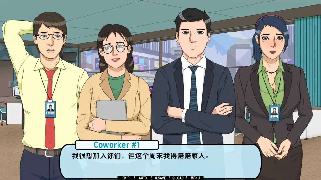 办公室对手 (5)