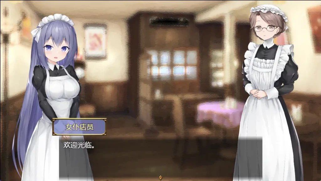 【养成RPG/AI汉化/双端】可爱女仆1.0汉化版【安卓/843MB】SLP福利社-老色批福利社老色批福利社