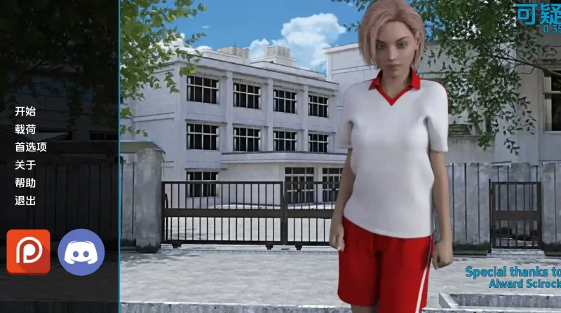 【欧美SLG/汉化/动态】可疑0.39 AI版【PC+安卓/967MB/更新】SLP福利社-老色批福利社老色批福利社