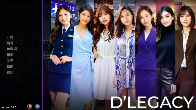 【真人SLG/汉化/动态】遗产v0.11.0.1 AI版【PC+安卓/1.81G/更新】SLP福利社-老色批福利社老色批福利社