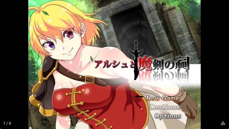 【日系RPG/汉化】阿尔修与魔剑之祠冷狐版【安卓/168MB】SLP福利社-老色批福利社老色批福利社