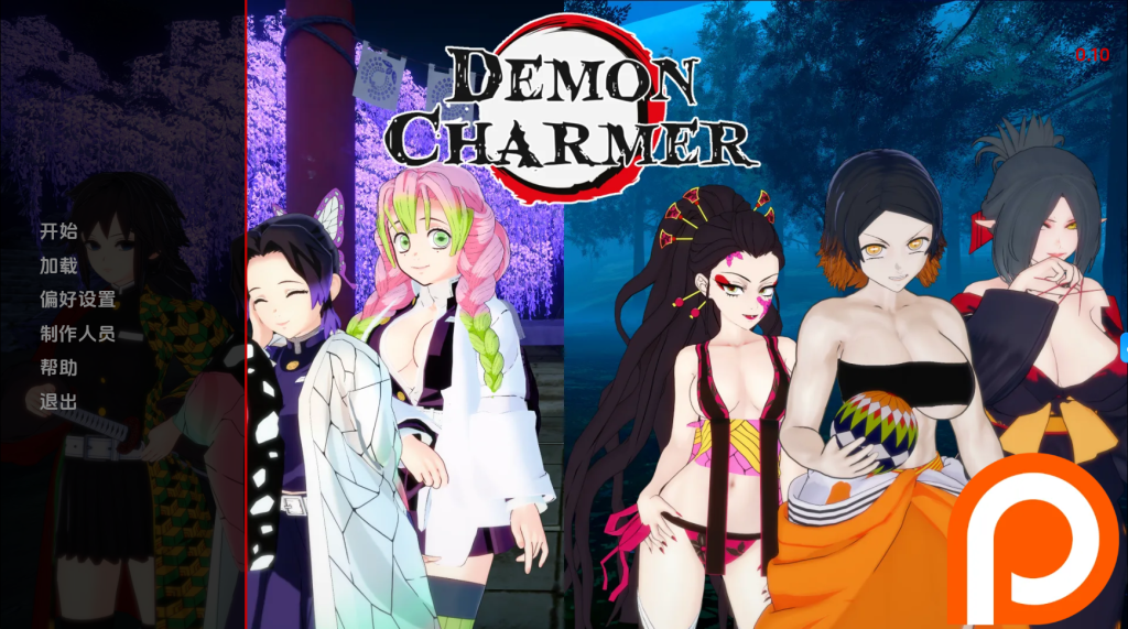 【欧美SLG/汉化/动态】恶魔魔术师0.10 AI版【PC+安卓/2.02G/更新】SLP福利社-老色批福利社老色批福利社