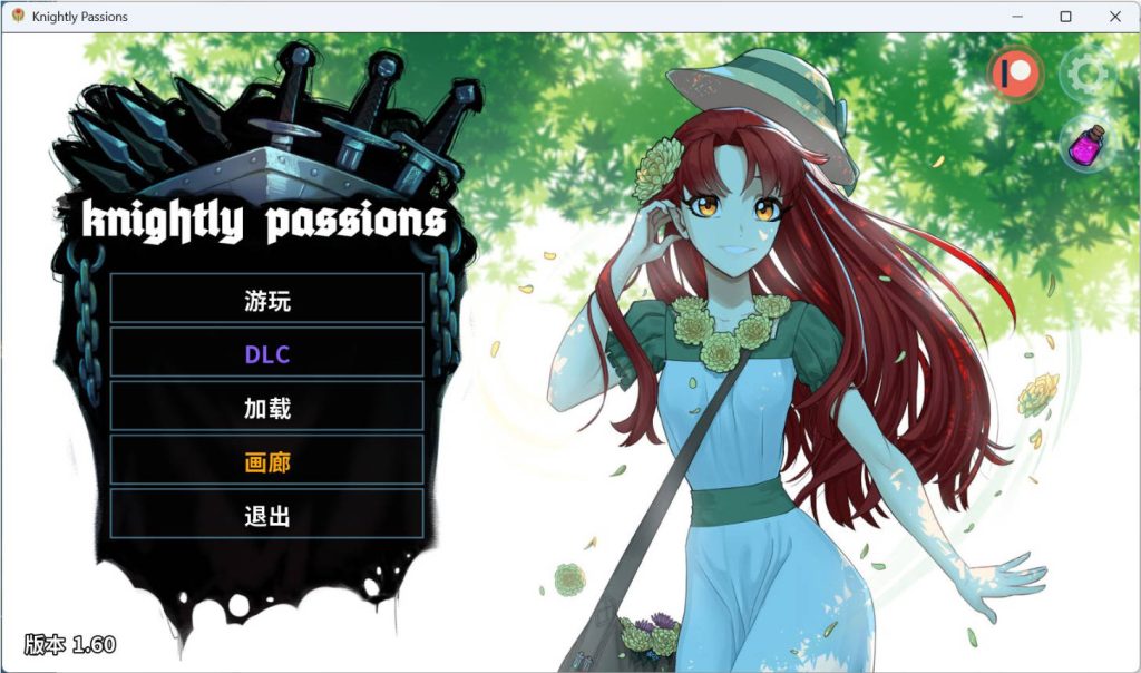 【卡牌SLG/中文/动态】猎魔人物语Ver1.6【安卓+PC】AI汉化版+DLC【大更新/2.2G】SLP福利社-老色批福利社老色批福利社