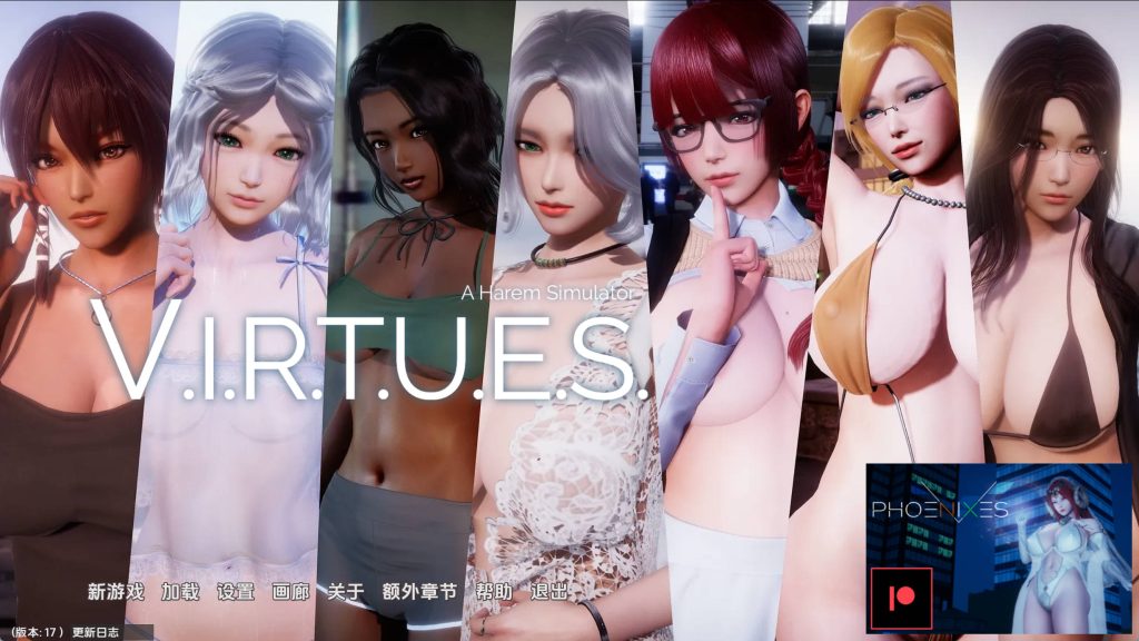 【国风SLG/汉化/动态】美德v17 AI版【PC+安卓/2.47G/更新】SLP福利社-老色批福利社老色批福利社