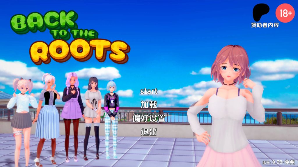 【欧美SLG/汉化/动态】回归本源v0.38 AI版【PC+安卓/6.25G/更新】SLP福利社-老色批福利社老色批福利社
