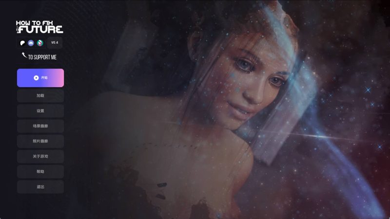 【欧美SLG/汉化/动态】如何解决未来v0.4 AI版【PC+安卓/2.06G/更新】SLP福利社-老色批福利社老色批福利社