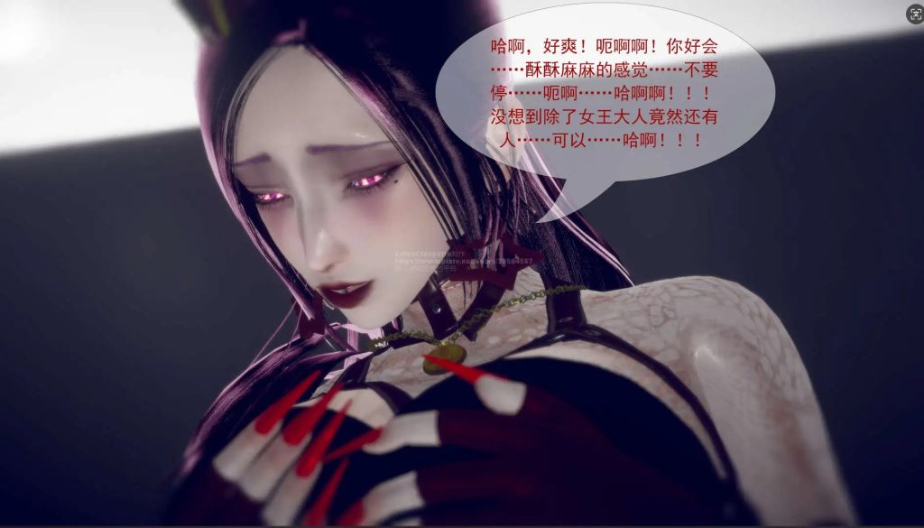 寄生纪元 (2)