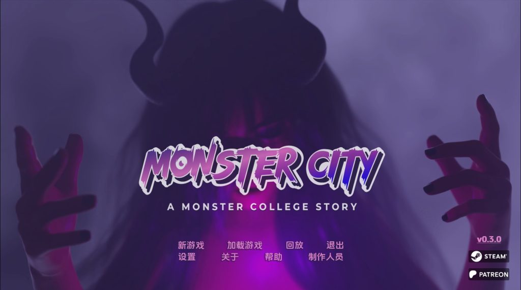 【欧美SLG/汉化/动态】怪物城市：怪物学院的故事v0.3.0 AI版【PC+安卓/2.50G/更新】SLP福利社-老色批福利社老色批福利社