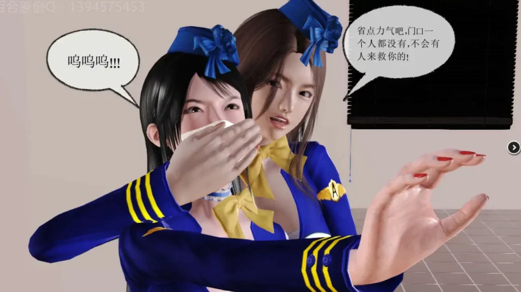 贩卖系列 (2)