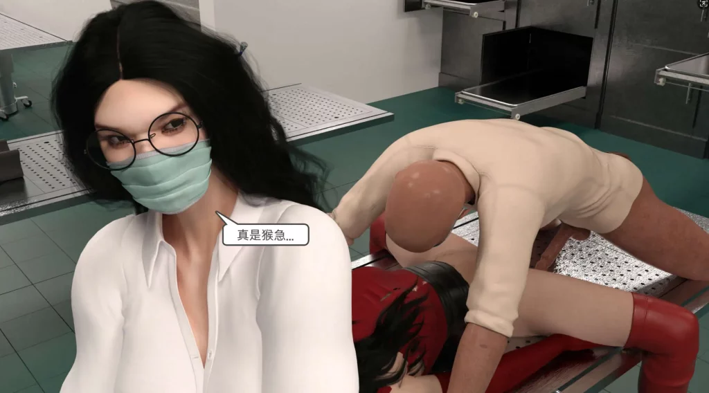 追凶 (2)