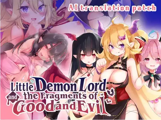 【日系RPG/AI汉化】魔王酱与善恶碎片1.01.0【PC+安卓/3.71G】SLP福利社-老色批福利社老色批福利社