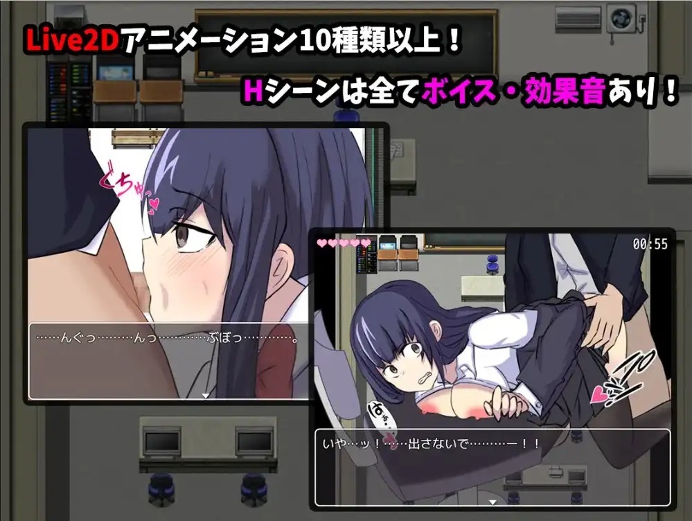 JK捉迷藏之孕魔 (3)