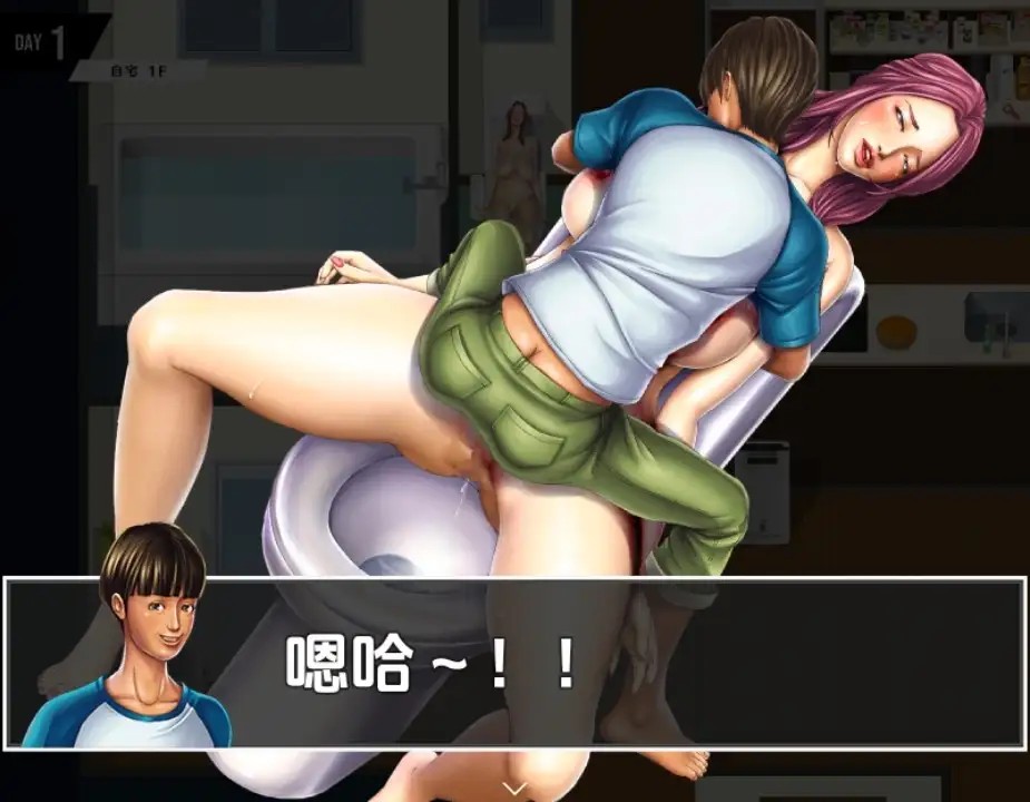勇士的足迹 (2)