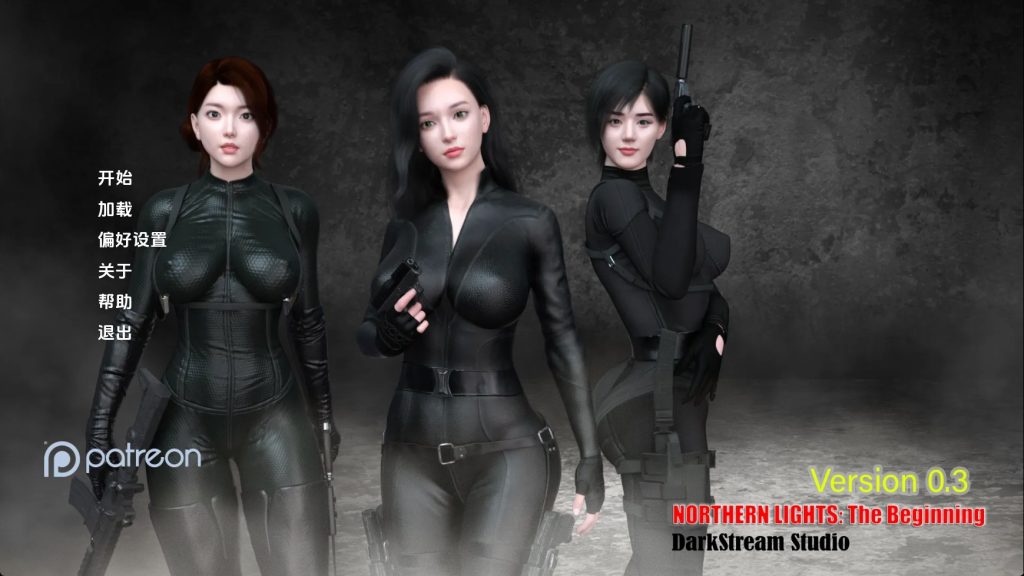 【欧美SLG/汉化/动态】北极光：起源v0.30赞助 汉化版【PC+安卓/734MB/更新】SLP福利社-老色批福利社老色批福利社