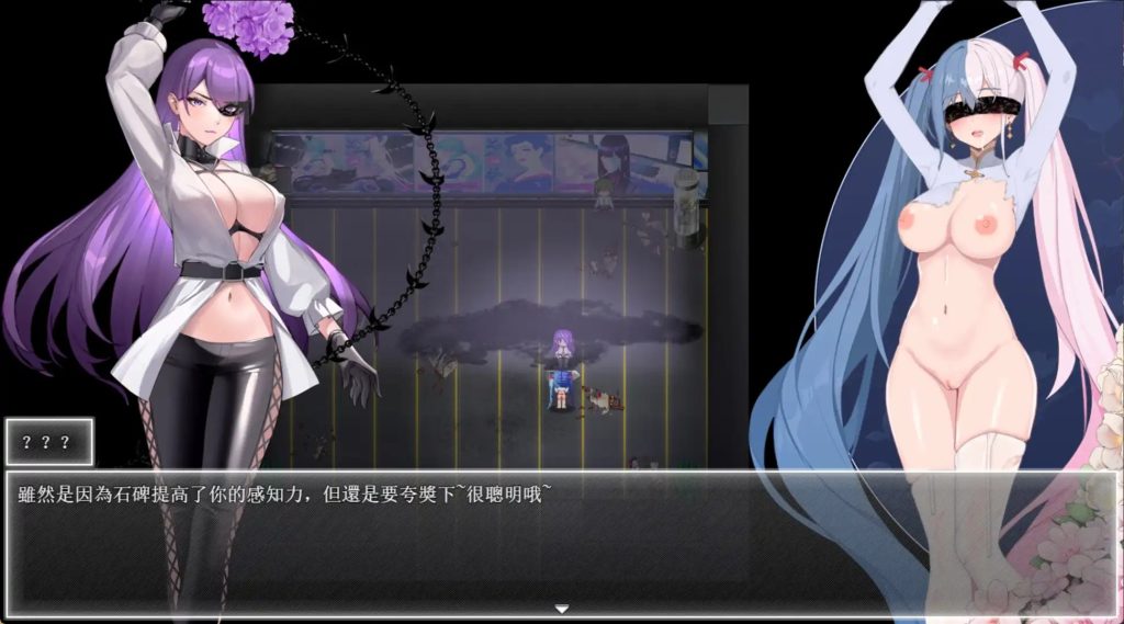 夜幕之花 (4)