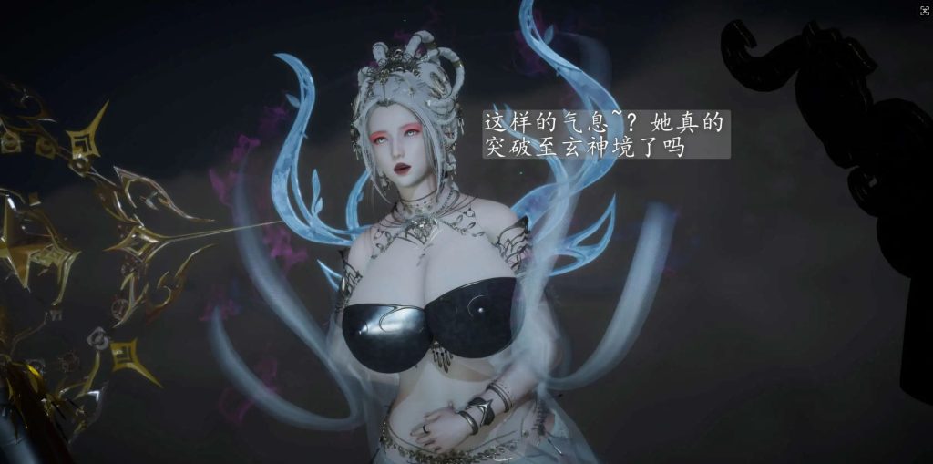 天玄神魔录 (4)