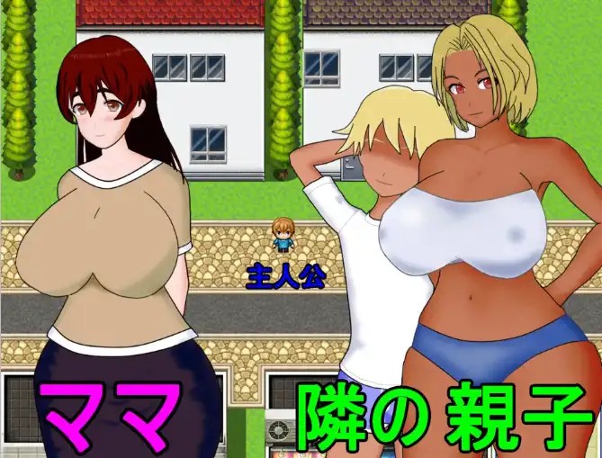 妈妈的NTR直播1.0 (5)