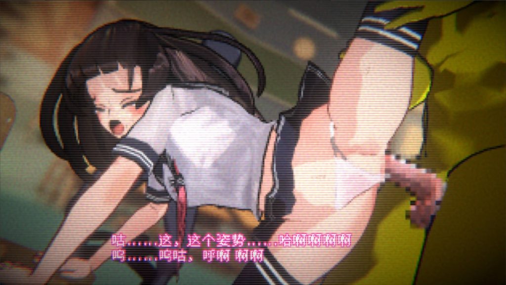 小翠危机重重 (2)
