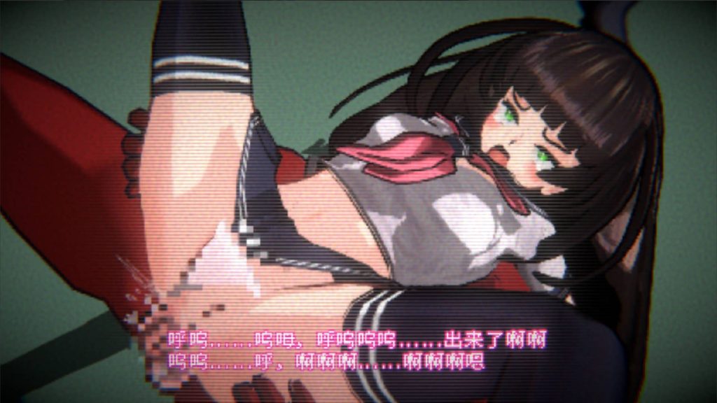 小翠危机重重 (3)