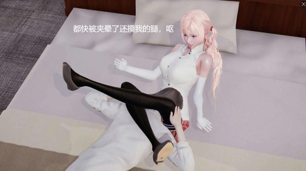 惩罚入侵者 (2)