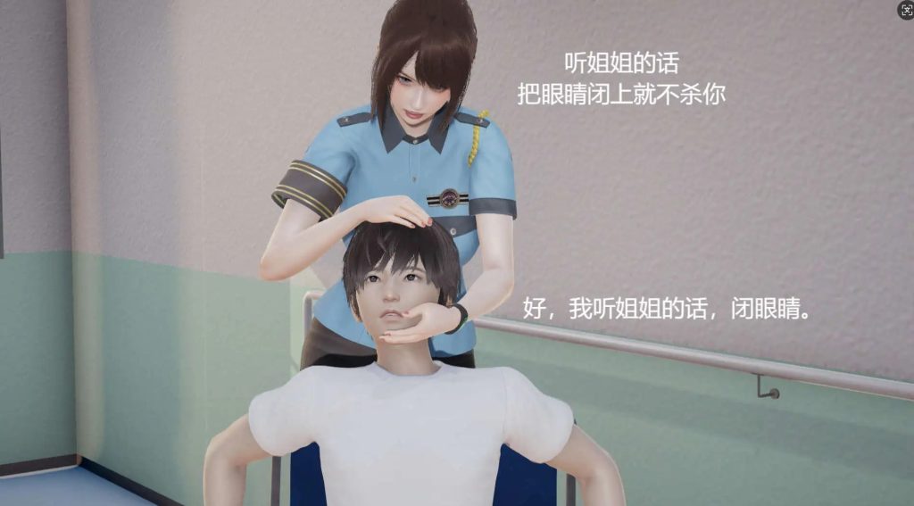 惩罚入侵者 (3)
