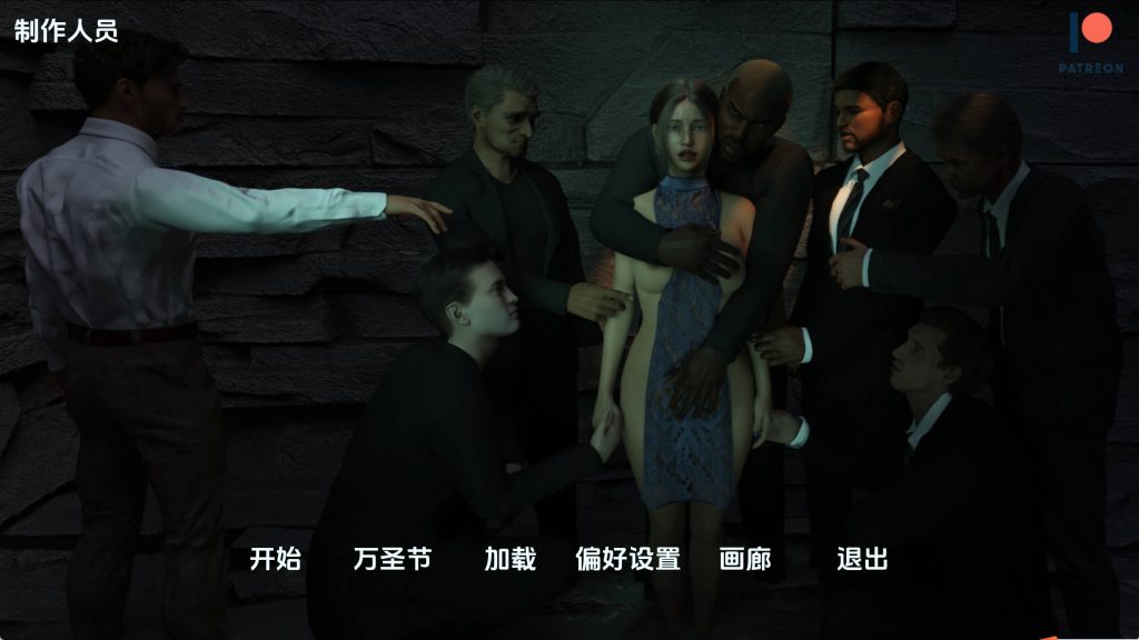 【欧美SLG/汉化/动态】我的忠诚妻子v0.5.1 AI版【PC+安卓/2.77G/更新】SLP福利社-老色批福利社老色批福利社