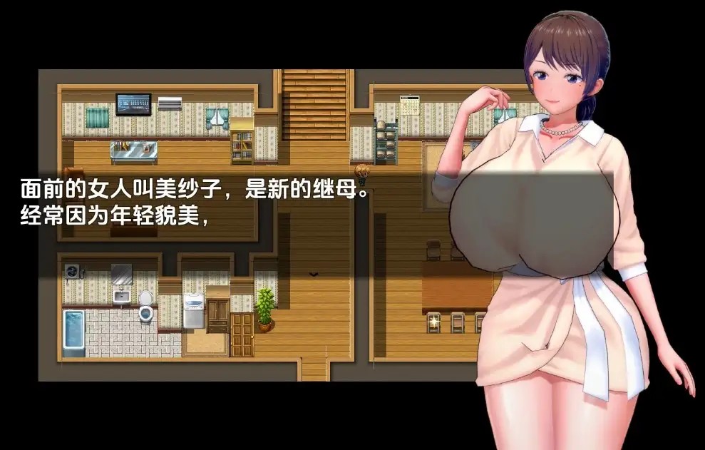 最后英雄的黑暗任务0.0.7 (3)