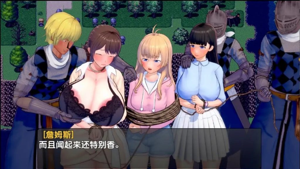最后英雄的黑暗任务0.0.7 (5)
