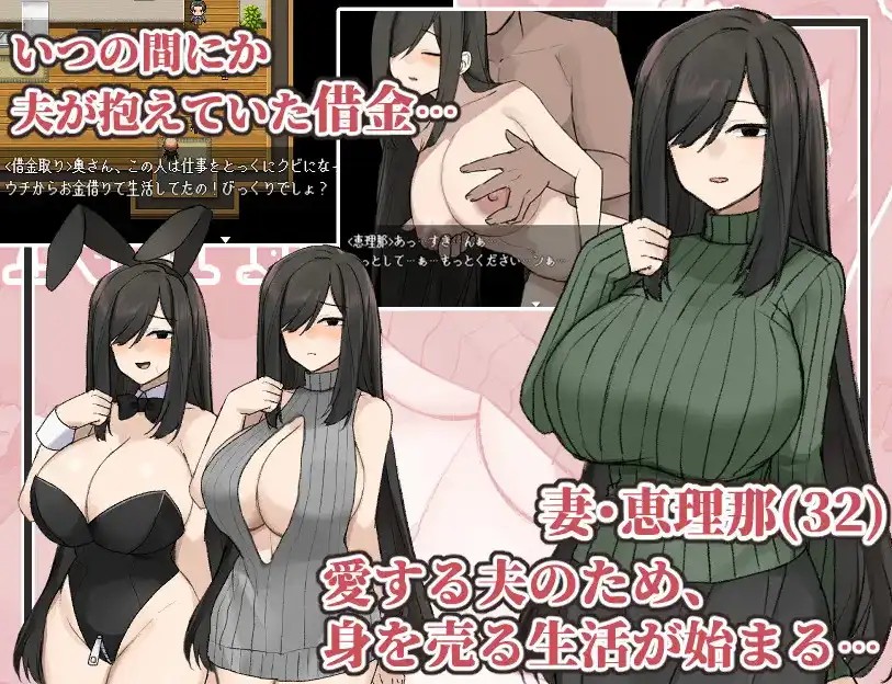 朴素巨乳人妻 (4)
