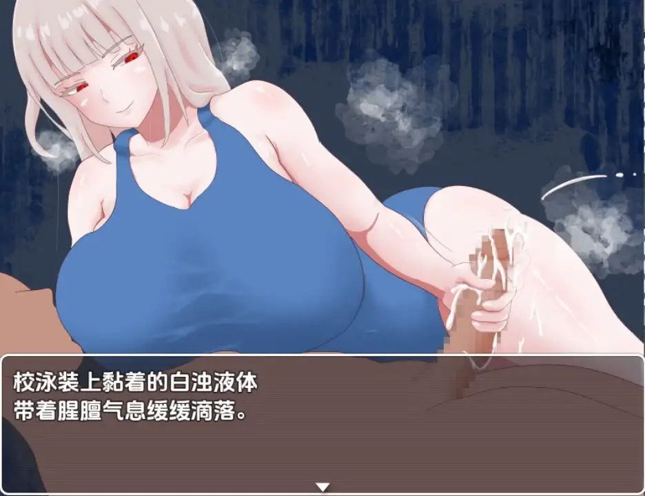 沉入镜之笼 (3)