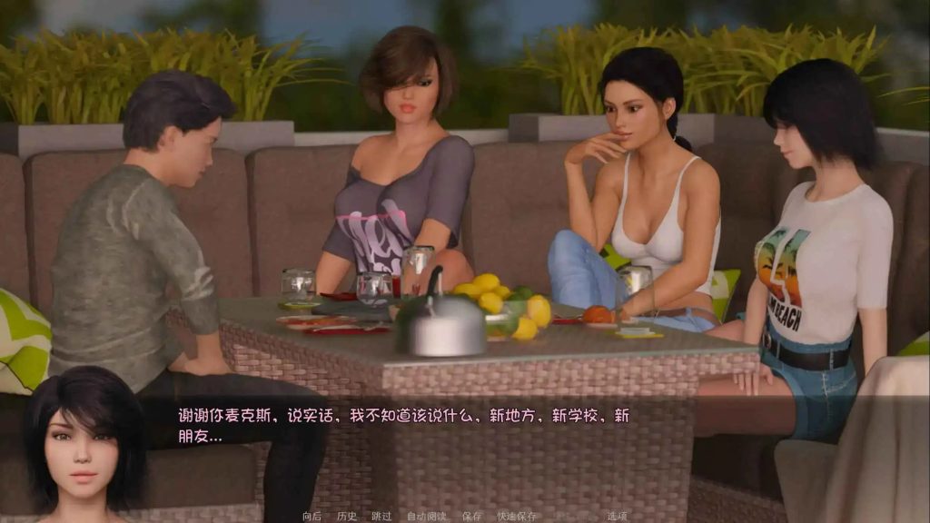 老大哥： 另一个故事重建 (6)