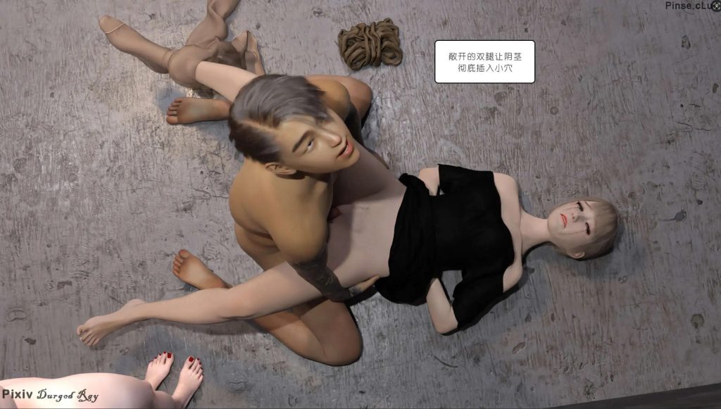 贪欲 (5)