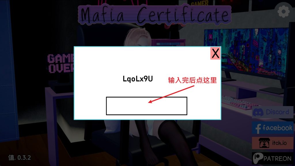 黑手党证书教学 (1)