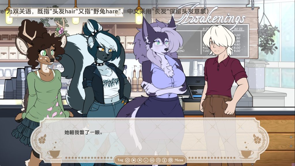 咖啡面包 (1)