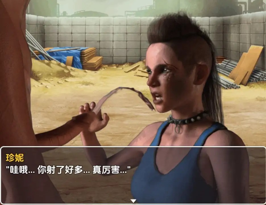 监狱 (2)