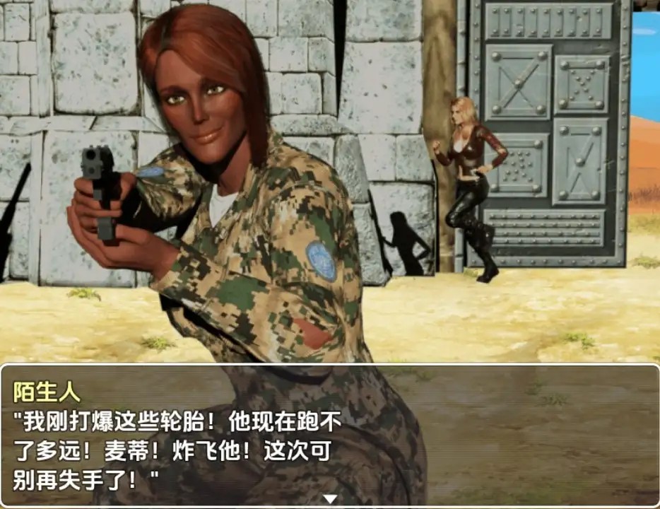 监狱 (5)