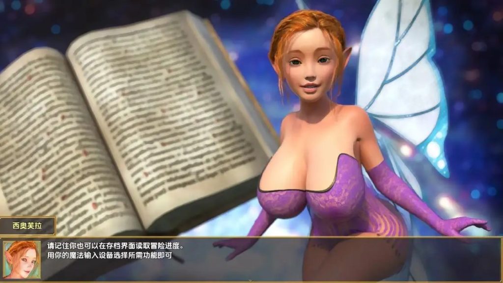 祖里传奇 (5)