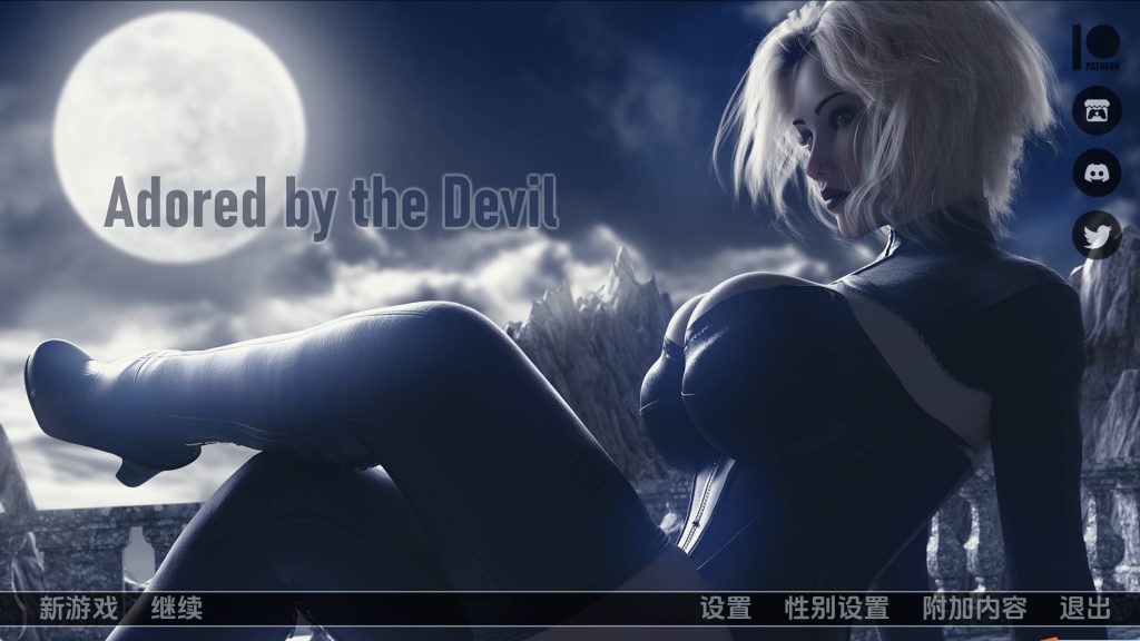 【欧美SLG/汉化/动态】被魔鬼崇拜v0.13f赞助 汉化版【PC+安卓/3.53G/更新】SLP福利社-老色批福利社老色批福利社