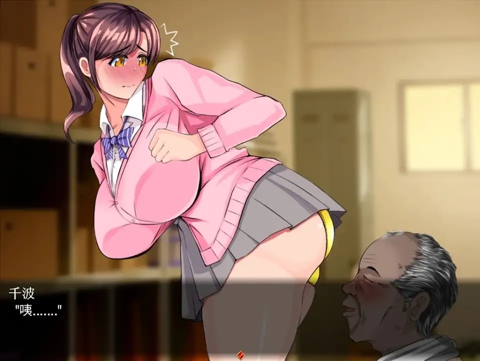 劣质基因和马尾v1.0 (1)