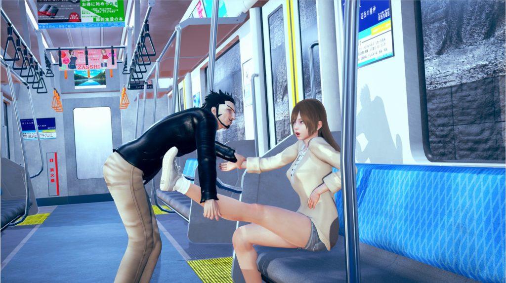 她最后的请求 (8)