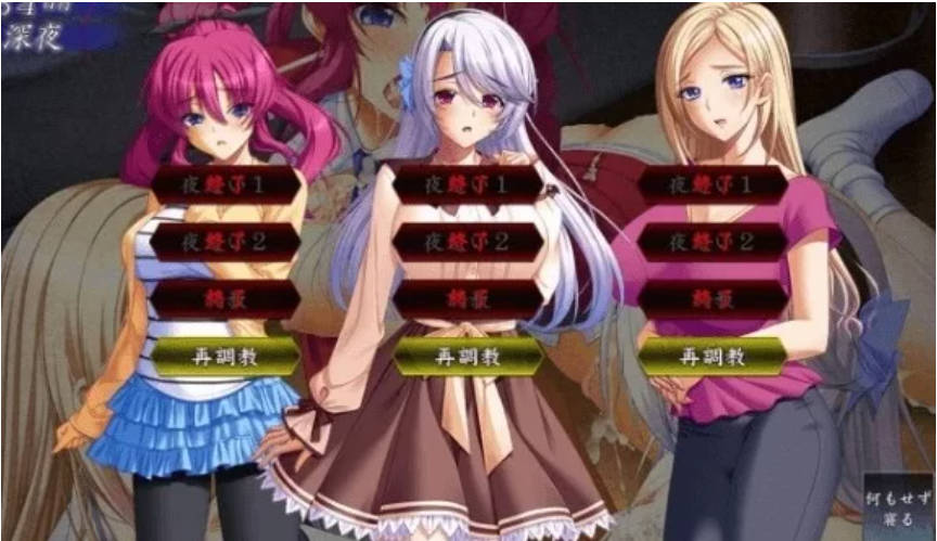 家庭隶属物语 (3)