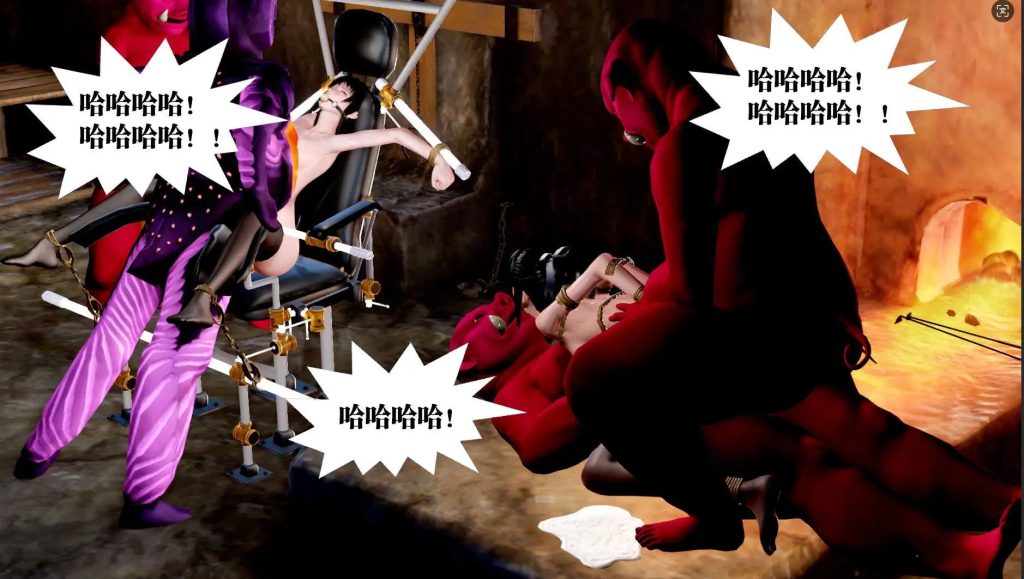 宿命轮回之御女伏魔战记 (8)