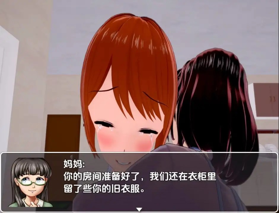 新冒险新生活 (1)