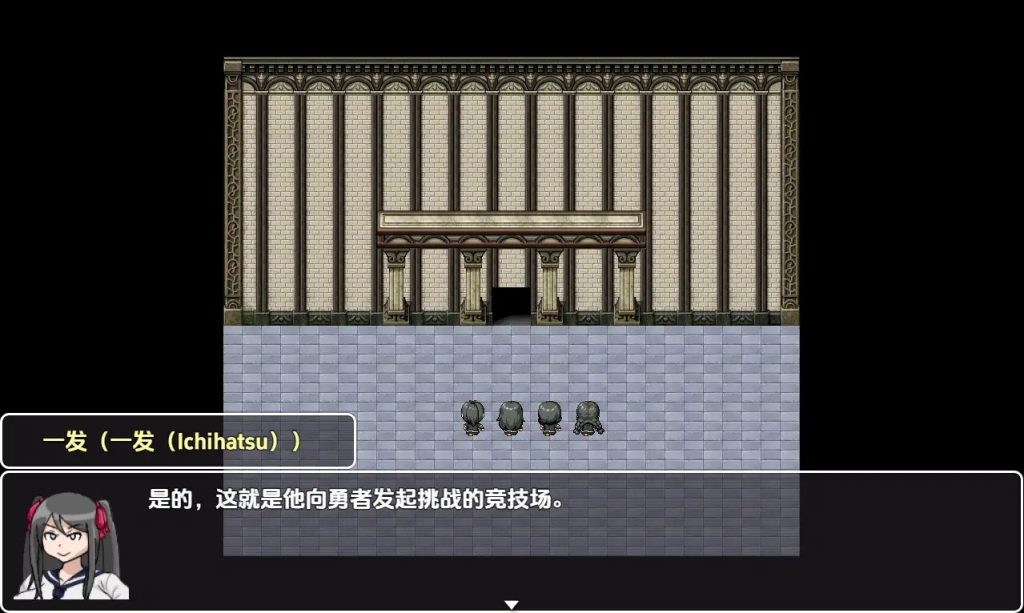 无尽败北竞技场 (3)