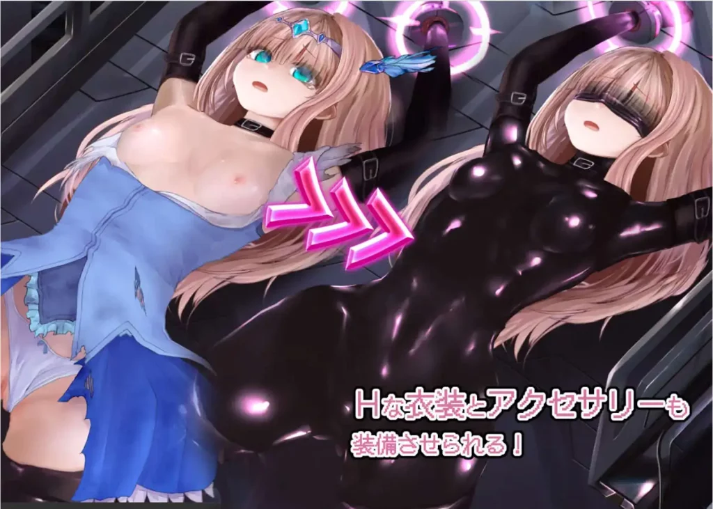 【SLG/中文/动态/CV】极限改変魔法少女 神秘符文 官方中文正式版 [新作]【电脑/680M】SLP福利社-老色批福利社老色批福利社