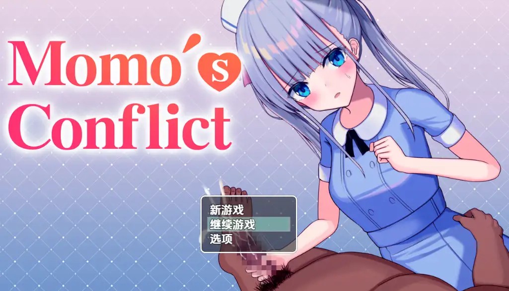 【日系RPG/AI汉化】桃子的冲突1.0【PC+安卓/1.18G】SLP福利社-老色批福利社老色批福利社