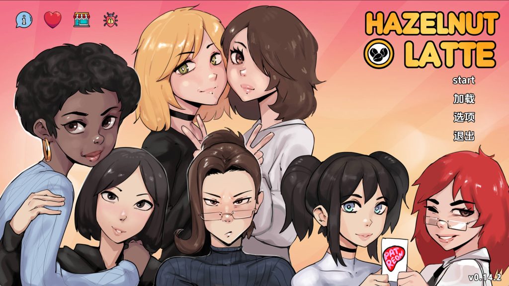 【扶她SLG/汉化/沙盒】榛子拿铁v0.14.2 汉化版【PC+安卓/4.75G/更新】SLP福利社-老色批福利社老色批福利社